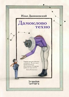 Cover Damoklovo tehno (eBook, ePUB)
