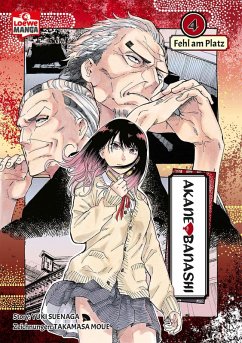 Cover Akane-banashi 04 (eBook, ePUB)