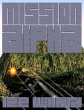 Mission Alpha (The Adventgures of... - Bild 1