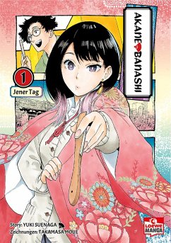 Cover Akane-banashi 01 (eBook, ePUB)