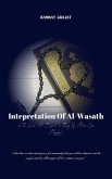 Interpretation Of Al-Wasath (eBook, ePUB) Interpretation Of Al-Wasath (eBook, ePUB)