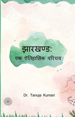Cover Jharkhand
