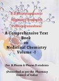 A comphrensive Text book on Medicinal chemistry - VOLUME -I