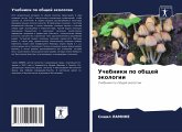 Uchebniki po obschej äkologii