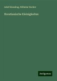 Horatianische Kleinigkeiten Horatianische Kleinigkeiten