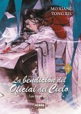 LA BENDICION DEL OFICIAL DEL CIELO 04 LA BENDICION DEL OFICIAL DEL CIELO 04