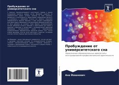 Cover Probuzhdenie ot uniwersitetskogo sna