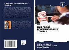 Cover CIFROVOE PROEKTIROVANIE ULYBKI