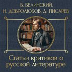 Stati kritikov o russkoy literature (MP3-Download)