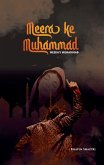 Meera Ke Muhammad-Meera's Muhammad (eBook, ePUB)