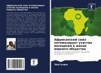 Afrikanskij soüz optimiziruet uchastie molodezhi w zhizni mirnogo obschestwa