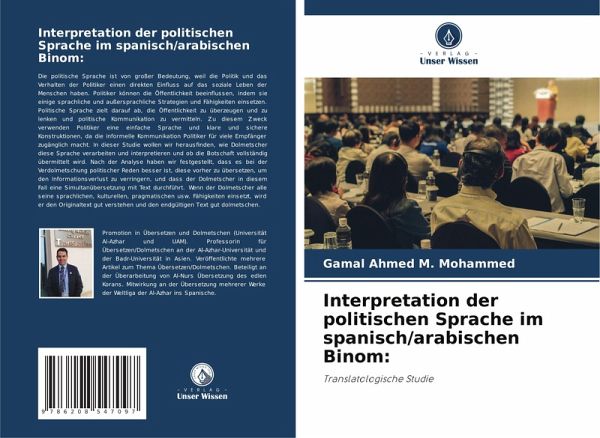 Interpretation der politischen Sprache im spanisch/arabischen Binom: Interpretation der politischen Sprache im spanisch/arabischen Binom: