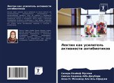 Lektin kak usilitel' aktiwnosti antibiotikow Lektin kak usilitel' aktiwnosti antibiotikow