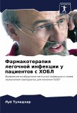Farmakoterapiq legochnoj infekcii u pacientow s HOBL Farmakoterapiq legochnoj infekcii u pacientow s HOBL