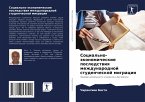 Social'no-äkonomicheskie posledstwiq mezhdunarodnoj studencheskoj migracii