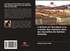 L'Orient et l'Occident à la croisée des chemins dans les nouvelles de Salman Rushdie