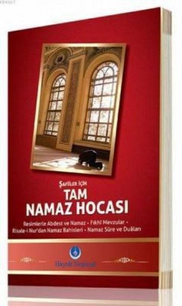 Tam Namaz Hocasi Safii Mezhebi Icin Tam Namaz Hocasi Safii Mezhebi Icin