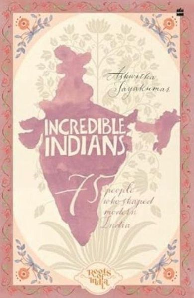 Incredible Indians