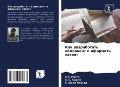Cover Kak razrabotat' komponent i oformit' patent