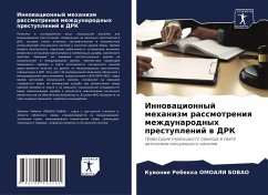 Cover Innowacionnyj mehanizm rassmotreniq mezhdunarodnyh prestuplenij w DRK