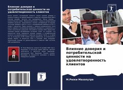 Cover Vliqnie doweriq i potrebitel'skoj cennosti na udowletworennost' klientow