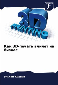 Cover Kak 3D-pechat' wliqet na biznes