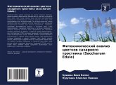 Fitohimicheskij analiz cwetkow saharnogo trostnika (Saccharum Edule) Fitohimicheskij analiz cwetkow saharnogo trostnika (Saccharum Edule)