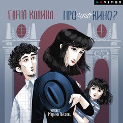 Pro chto kino? (MP3-Download) Cover Pro chto kino? (MP3-Download)