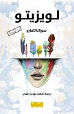 Louisito (eBook, ePUB) Louisito (eBook, ePUB)