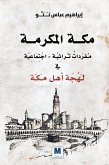The dialect of the people of Mecca (eBook, ePUB) The dialect of the people of Mecca (eBook, ePUB)