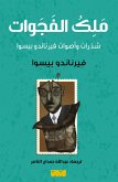 the gaps fragments and voices of fernando (eBook, ePUB) the gaps fragments and voices of fernando (eBook, ePUB)