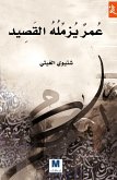 Age is the companion of poetry (eBook, ePUB) Age is the companion of poetry (eBook, ePUB)