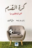 Football for non-native speakers (eBook, ePUB)