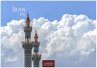 Iran Kalender 2026 - Wandkalender  ... - Bild 1