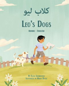 Leo's Dogs (Arabic-English) Cover Leo's Dogs (Arabic-English)