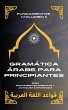 Gramática árabe para principiantes... - Bild 1