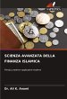 SCIENZA AVANZATA DELLA FINANZA ISLAMICA - Bild 1