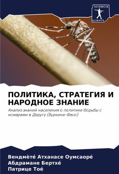 Cover POLITIKA, STRATEGIYa I NARODNOE ZNANIE