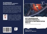 ISSLEDOVANIYa MOLEKULYaRNOGO DOKINGA INGIBITOROV MOA-B ISSLEDOVANIYa MOLEKULYaRNOGO DOKINGA INGIBITOROV MOA-B