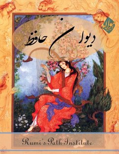 Cover The Divān of Hafez