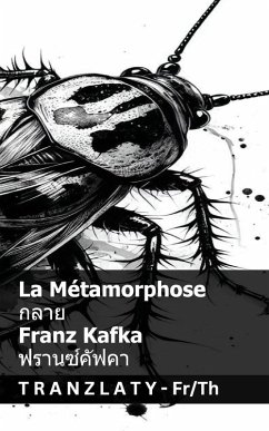 Cover La Métamorphose / กลาย