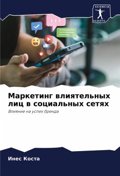 Cover Marketing wliqtel'nyh lic w social'nyh setqh