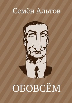 OBOVSEM (eBook, ePUB) - Altov, Semyon