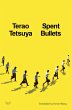 Spent Bullets (eBook, ePUB) - Bild 1