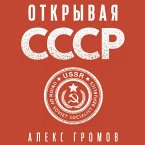 Otkryvaya SSSR (MP3-Download)