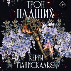 Tron padshih (MP3-Download) - Maniscalco, Kerry