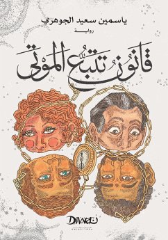 Cover The Law of Death Tracking (eBook, ePUB)