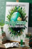Educação Ambiental: Da Teoria À Empiria Escolar (eBook, PDF) Educação Ambiental: Da Teoria À Empiria Escolar (eBook, PDF)