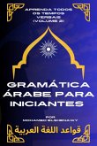 Gramática Árabe Para Iniciantes2 "tempos Verbais" (eBook, ePUB)