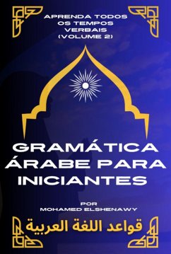 Cover Gramática Árabe Para Iniciantes2 